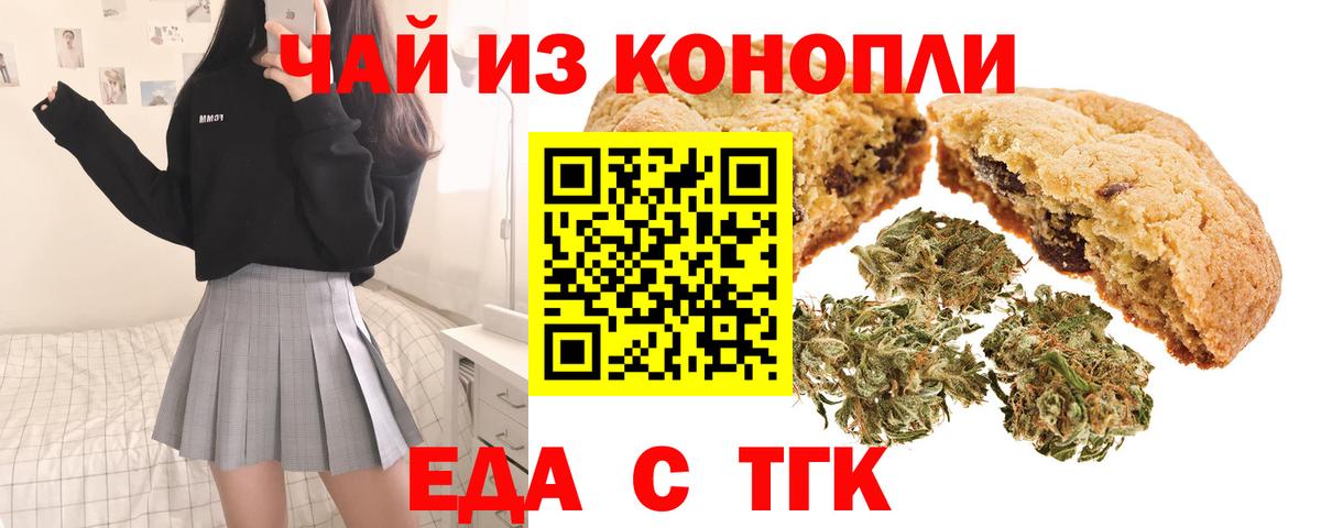 Печора  Экстази  Героин  Канабис  Сколько стоит  Вход с VPN  ГАШ  ГАШ  COCAIN  Alpha PVP СК кристаллы  Метамфетамин  МЕФ  