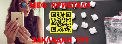 MDMA Premium VHQ Обь