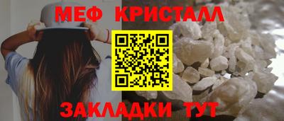 мдпв Нягань