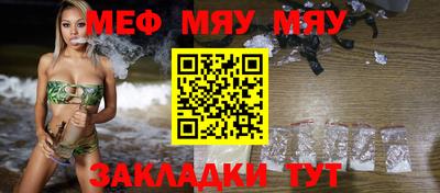 MDMA Premium VHQ Обь