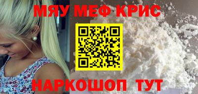 MDMA Premium VHQ Обь