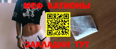 мдпв Нягань