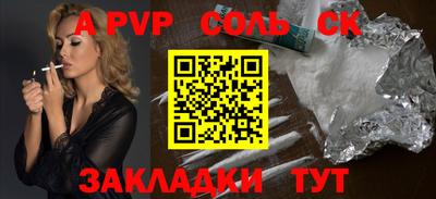 MDMA Premium VHQ Обь