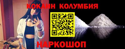 ALPHA PVP Новодвинск