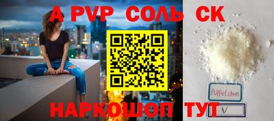 MDMA Premium VHQ Обь
