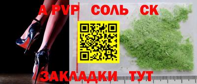 MDMA Premium VHQ Обь