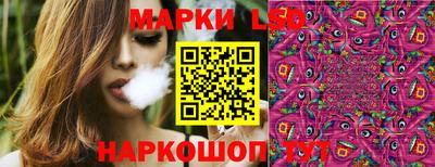 прущие крисы Обнинск