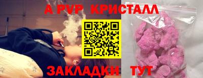 мдпв Нягань