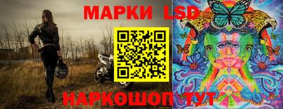 MDMA Premium VHQ Обь