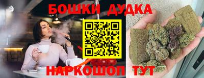 прущие крисы Обнинск