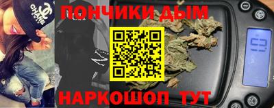 мдпв Нягань