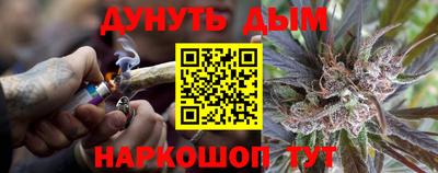 MDMA Premium VHQ Обь