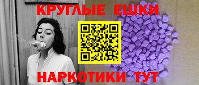 герыч Новокубанск