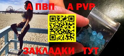 MDMA Premium VHQ Обь