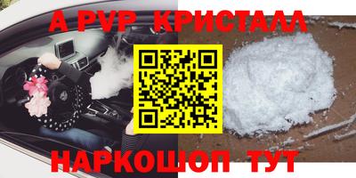 MDMA Premium VHQ Обь
