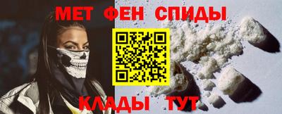 MDMA Premium VHQ Обь