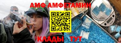мдпв Нягань