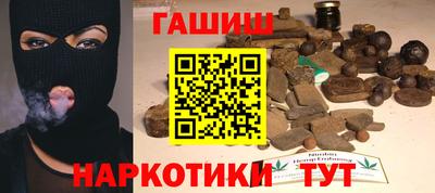 прущие крисы Обнинск