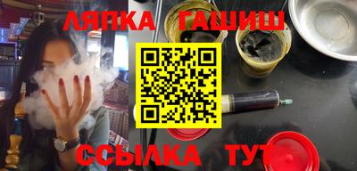 a pvp Новозыбков