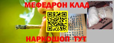 прущие крисы Обнинск