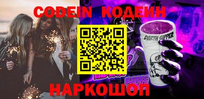 мдпв Нягань