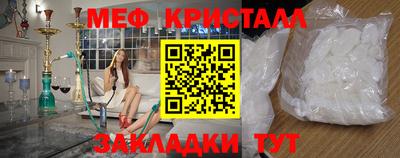 MDMA Premium VHQ Обь