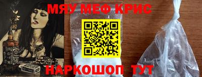 MDMA Premium VHQ Обь